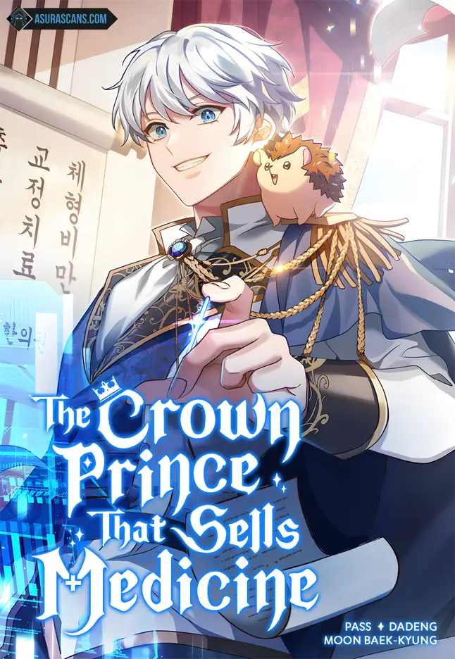 The Crown Prince That Sells Medicine, Crown Prince Sells Medicine